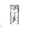 Вградливо казанче Prevista Dry-WC Виега 1120-490 - Image 2