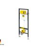 Вградливо казанче Prevista Dry-WC Виега 1120-490