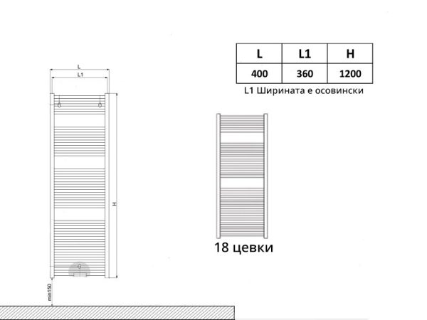 Челичен радијатор-регистер за купатило 400-1200 - Image 2