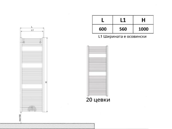 Челичен радијатор-регистер за купатило 600-1000 антрацит - Image 2