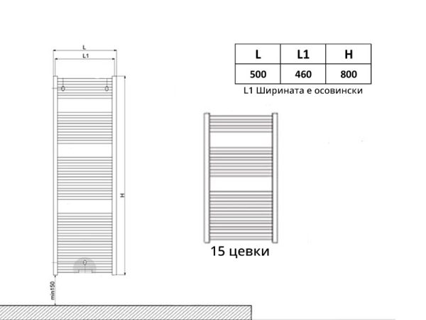 Челичен радијатор-регистер за купатило 500-800 црн - Image 2